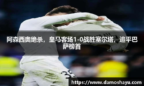 快盈IV首页