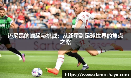 快盈