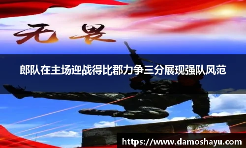 快盈IV首页