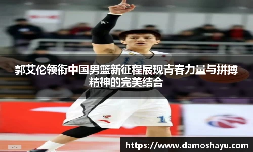 快盈